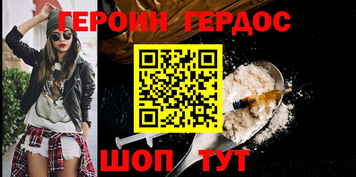 Альфа ПВП Туапсе