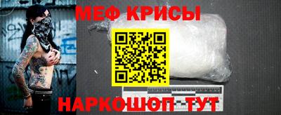 apvp Рязань