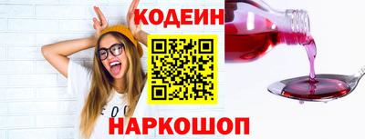 apvp Рязань