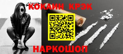 apvp Рязань
