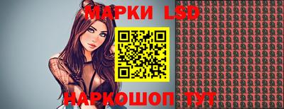 ALPHA PVP Рузаевка