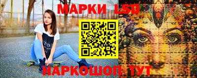 ALPHA PVP Рузаевка