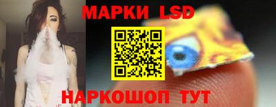 ALPHA PVP Рузаевка