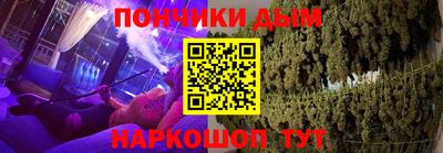 apvp Рязань