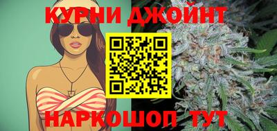 ALPHA PVP Рузаевка