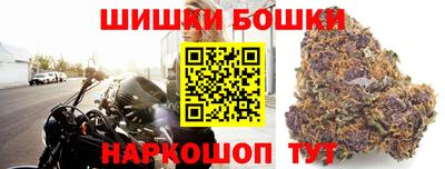 ALPHA PVP Рузаевка