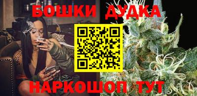 ALPHA PVP Рузаевка
