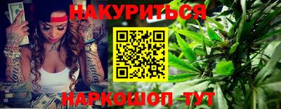 ALPHA PVP Рузаевка