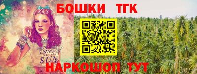 ALPHA PVP Рузаевка