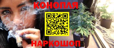 ALPHA PVP Рузаевка