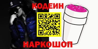 apvp Рязань