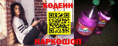apvp Рязань