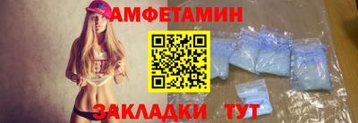 каннабис Рыбинск