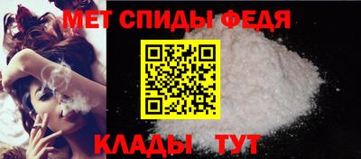 apvp Рязань