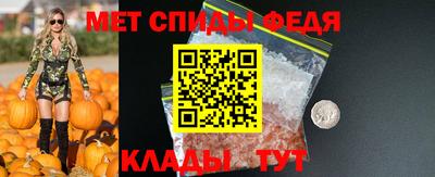 apvp Рязань