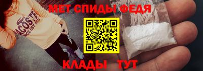 каннабис Рыбинск