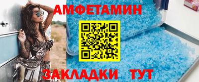 каннабис Рыбинск