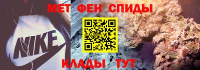 apvp Рязань