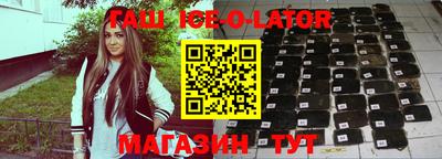 apvp Рязань