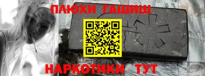 apvp Рязань
