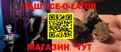 apvp Рязань