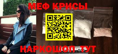 каннабис Рыбинск